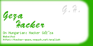 geza hacker business card
